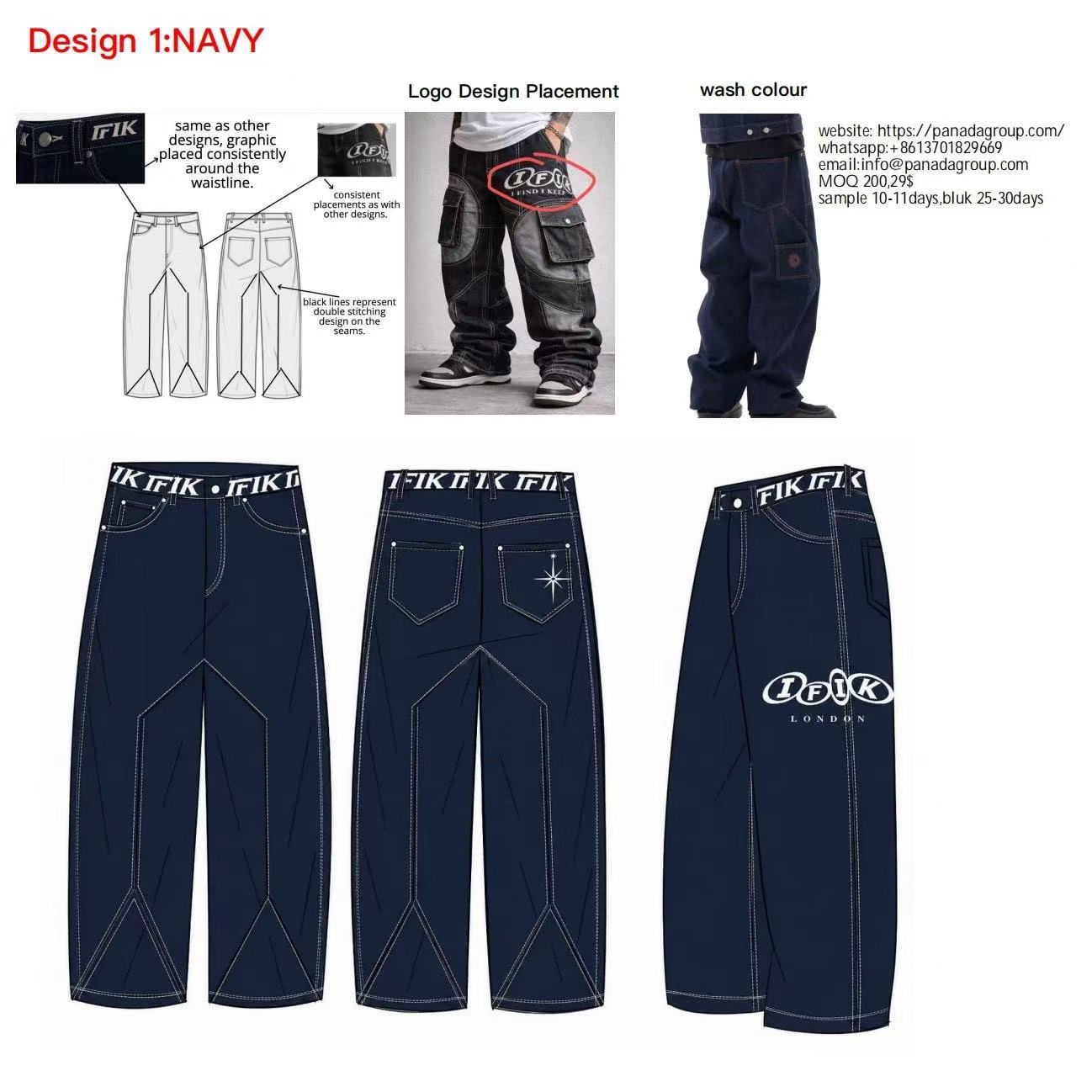微信图片_20260820111638_1028 men jeans manufacturer - Image 1